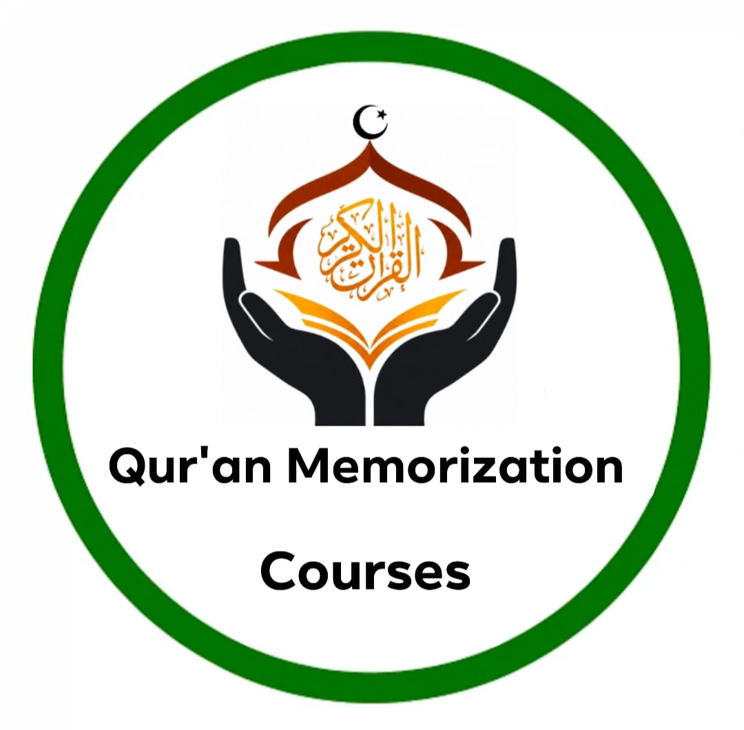 Qur'an Memorization course image